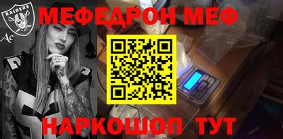гашишное масло Ирбит