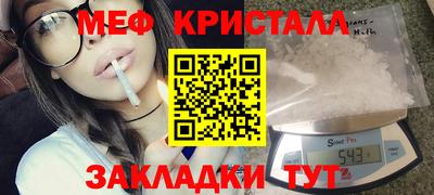 ПСИЛОЦИБИНОВЫЕ ГРИБЫ Ипатово