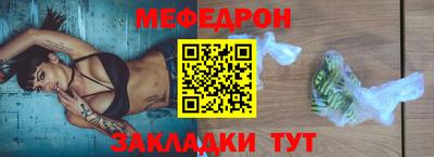 гашишное масло Ирбит
