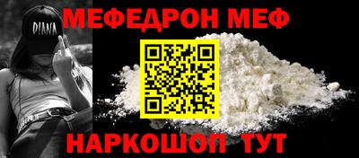 ПСИЛОЦИБИНОВЫЕ ГРИБЫ Ипатово