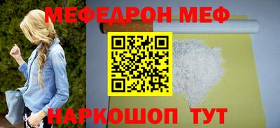 ПСИЛОЦИБИНОВЫЕ ГРИБЫ Ипатово
