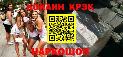 гашишное масло Ирбит