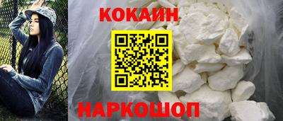 ПСИЛОЦИБИНОВЫЕ ГРИБЫ Ипатово