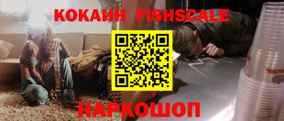 ПСИЛОЦИБИНОВЫЕ ГРИБЫ Ипатово