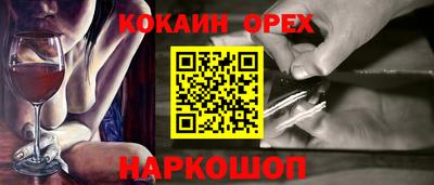 МДМА Изобильный