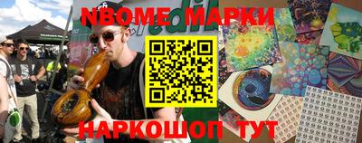 ПСИЛОЦИБИНОВЫЕ ГРИБЫ Ипатово