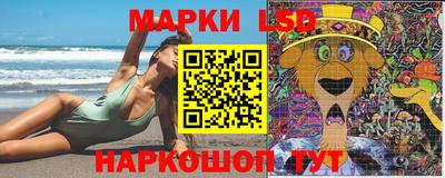 МДМА Изобильный