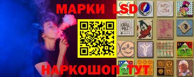 гашишное масло Ирбит