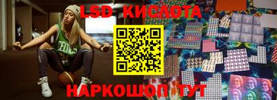 гашишное масло Ирбит