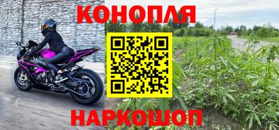 ПСИЛОЦИБИНОВЫЕ ГРИБЫ Ипатово