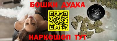 ПСИЛОЦИБИНОВЫЕ ГРИБЫ Ипатово