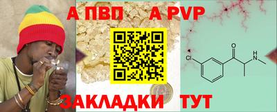 МДМА Изобильный