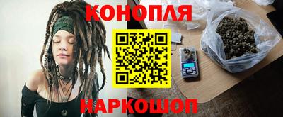 ПСИЛОЦИБИНОВЫЕ ГРИБЫ Ипатово