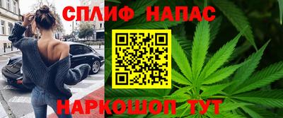 ПСИЛОЦИБИНОВЫЕ ГРИБЫ Ипатово