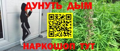 ПСИЛОЦИБИНОВЫЕ ГРИБЫ Ипатово