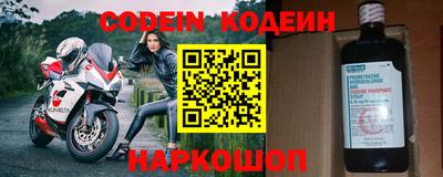 ПСИЛОЦИБИНОВЫЕ ГРИБЫ Ипатово