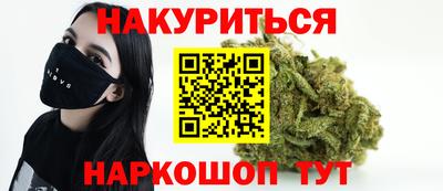 МДМА Изобильный