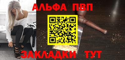 МДМА Изобильный