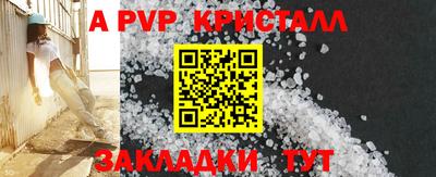 ПСИЛОЦИБИНОВЫЕ ГРИБЫ Ипатово