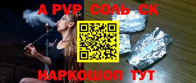гашишное масло Ирбит