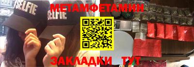 МДМА Изобильный