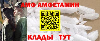 ПСИЛОЦИБИНОВЫЕ ГРИБЫ Ипатово