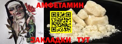 гашишное масло Ирбит