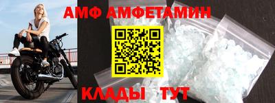 ПСИЛОЦИБИНОВЫЕ ГРИБЫ Ипатово