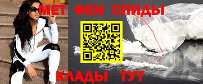 гашишное масло Ирбит