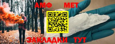 гашишное масло Ирбит