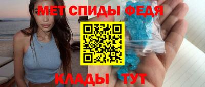 гашишное масло Ирбит