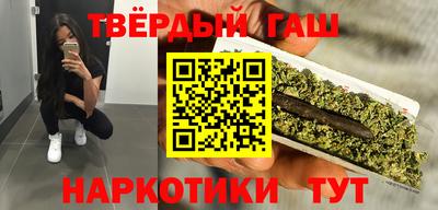 ПСИЛОЦИБИНОВЫЕ ГРИБЫ Ипатово