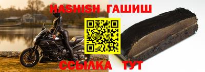 МДМА Изобильный