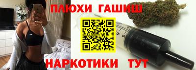 МДМА Изобильный