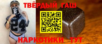 ПСИЛОЦИБИНОВЫЕ ГРИБЫ Ипатово