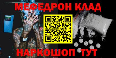 гашишное масло Ирбит