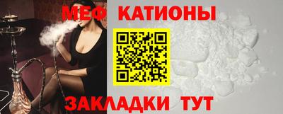 МДМА Изобильный